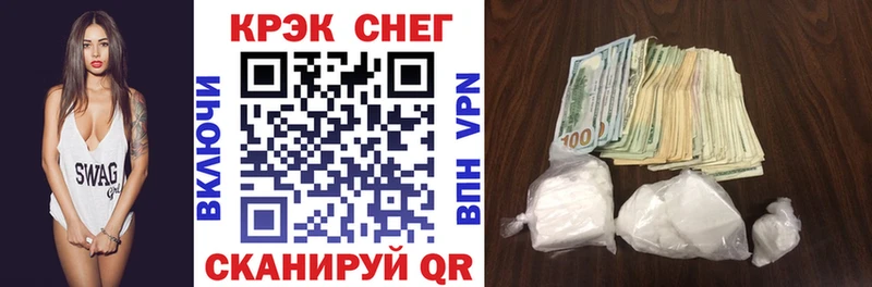 КОКАИН Эквадор  kraken как зайти  Грязи 