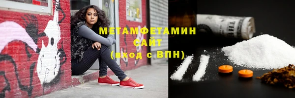 ECSTASY Волоколамск
