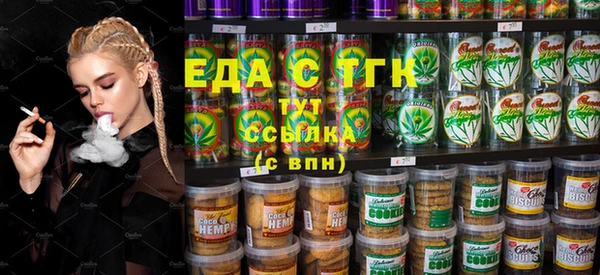 кокаин VHQ Волосово
