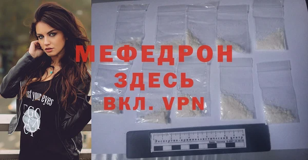 кокаин VHQ Волосово
