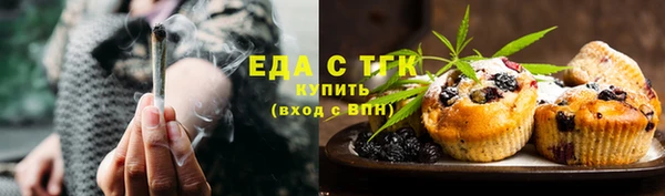 кокаин VHQ Волосово