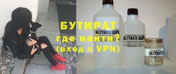 кокаин VHQ Волосово