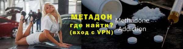 прущий лед Володарск