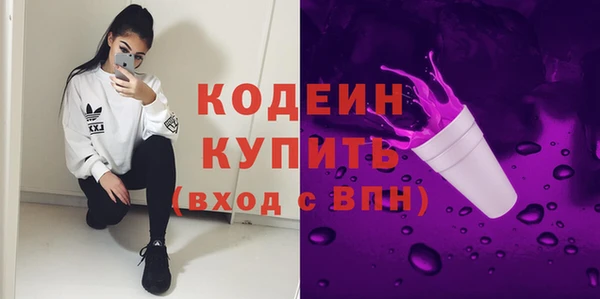 прущий лед Володарск