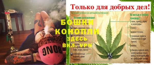 кокаин VHQ Волосово