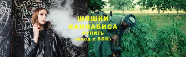 кокаин VHQ Волосово
