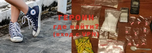 прущий лед Володарск