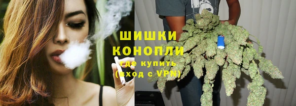 кокаин VHQ Волосово