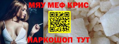 сатива Аргун