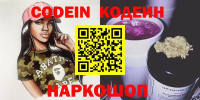 MDMA Premium VHQ Апшеронск