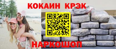 каннабис Апрелевка
