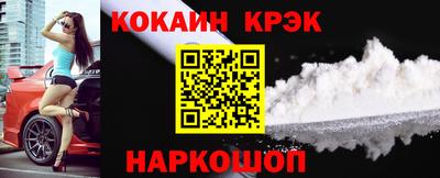 ешки Апрелевка