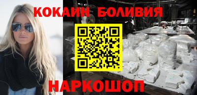 сатива Аргун