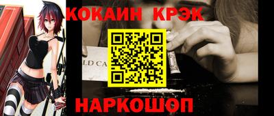 сатива Аргун