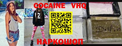 каннабис Апрелевка