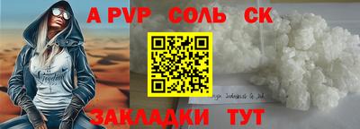 MDMA Premium VHQ Апшеронск