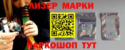 сатива Аргун