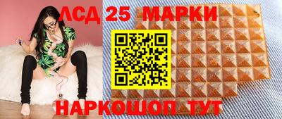 ешки Апрелевка