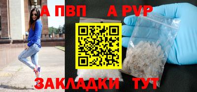 MDMA Premium VHQ Апшеронск