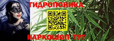 MDMA Premium VHQ Апшеронск