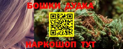 MDMA Premium VHQ Апшеронск