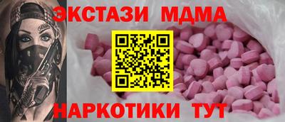 индика Аргун