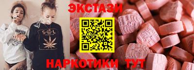 индика Аргун