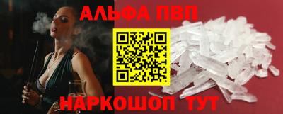 сатива Аргун