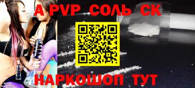 MDMA Premium VHQ Апшеронск
