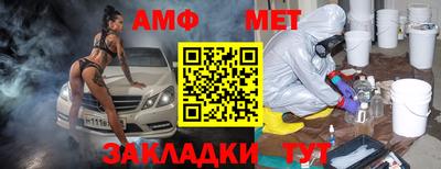 сатива Аргун