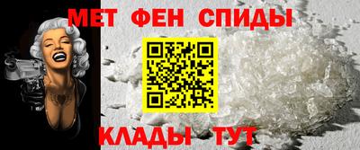 сатива Аргун