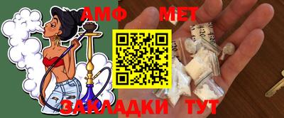 MDMA Premium VHQ Апшеронск