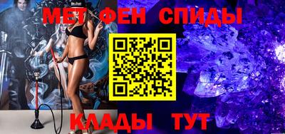каннабис Апрелевка