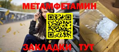 каннабис Апрелевка