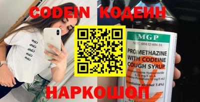MDMA Premium VHQ Апшеронск