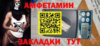 каннабис Апрелевка