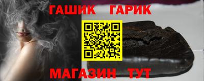 MDMA Premium VHQ Апшеронск