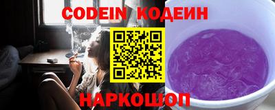 ешки Апрелевка