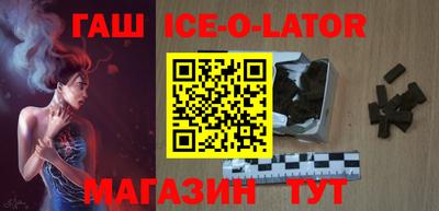каннабис Апрелевка