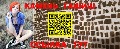 сатива Аргун