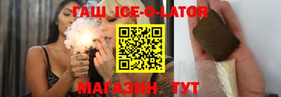 MDMA Premium VHQ Апшеронск