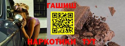 MDMA Premium VHQ Апшеронск