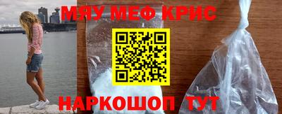 ешки Апрелевка