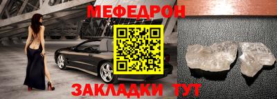 ешки Апрелевка