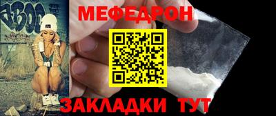 индика Аргун