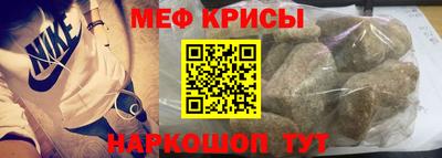 каннабис Апрелевка