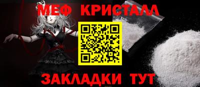 индика Аргун