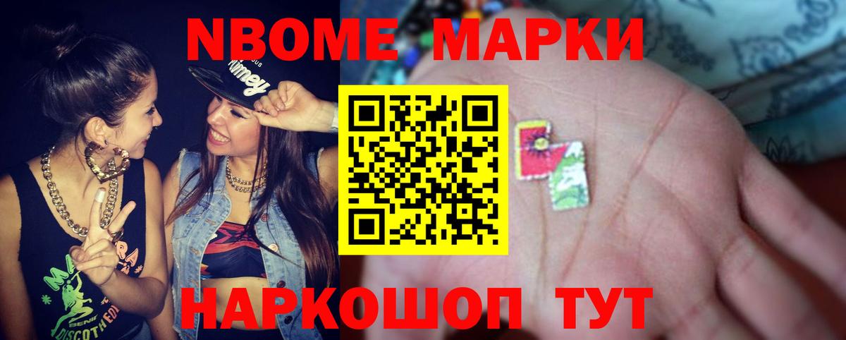 LSD-25 экстази кислота Грязи