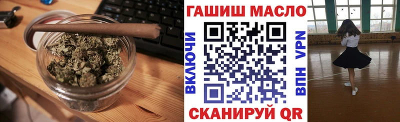 ссылка на мегу как зайти  Грязи  Дистиллят ТГК концентрат 