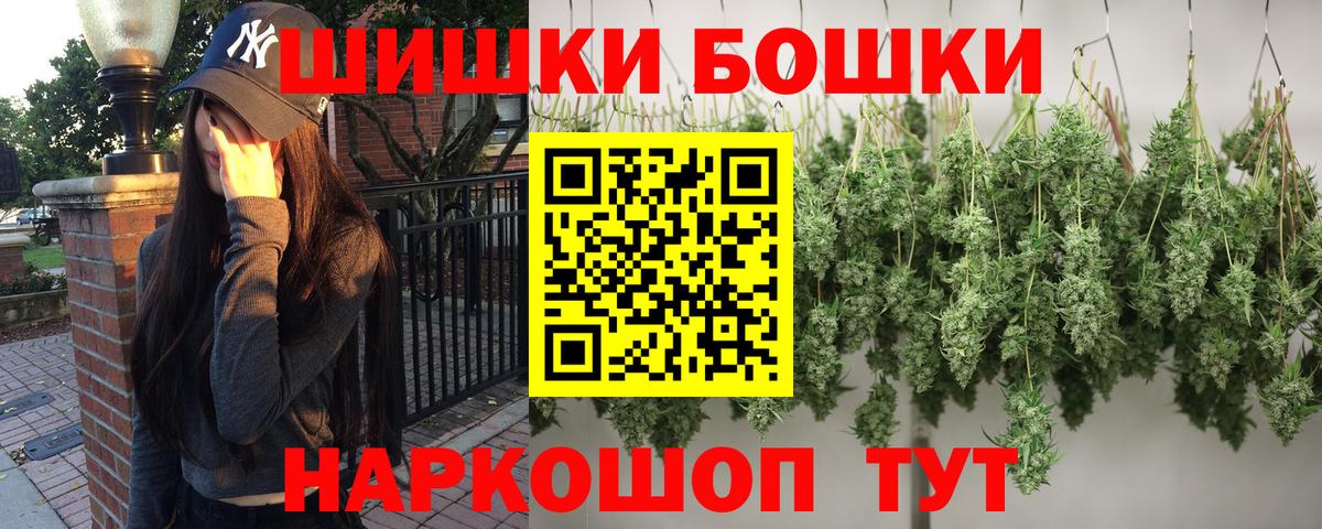 Каннабис ГИДРОПОН Грязи